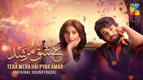 Ishq Murshid, Drama OST, Download OST, Ahmed Jahanzeb,Bilal Abbas Khan,Dur-e-Fishan Saleem