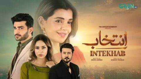 Intekhab Pakistani Drama Download