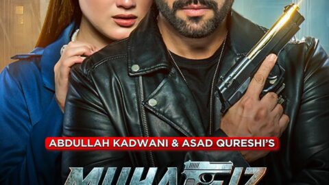 Muhafiz Pakistani Drama | Watch Online & Download Pakistani Drama